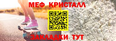 молекула духа Свободный