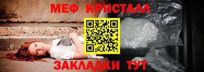 молекула духа Свободный