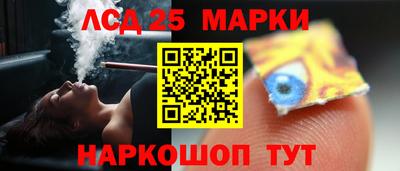 молекула духа Свободный