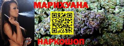 альфа пвп Северобайкальск