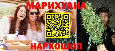 альфа пвп Северобайкальск