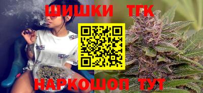 молекула духа Свободный