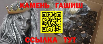 молекула духа Свободный