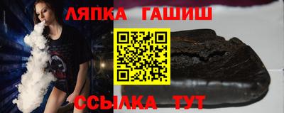 молекула духа Свободный
