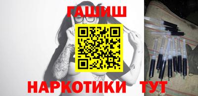 молекула духа Свободный