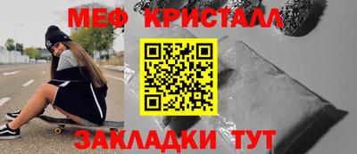 молекула духа Свободный