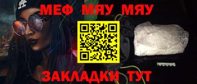 молекула духа Свободный