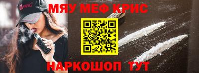 молекула духа Свободный