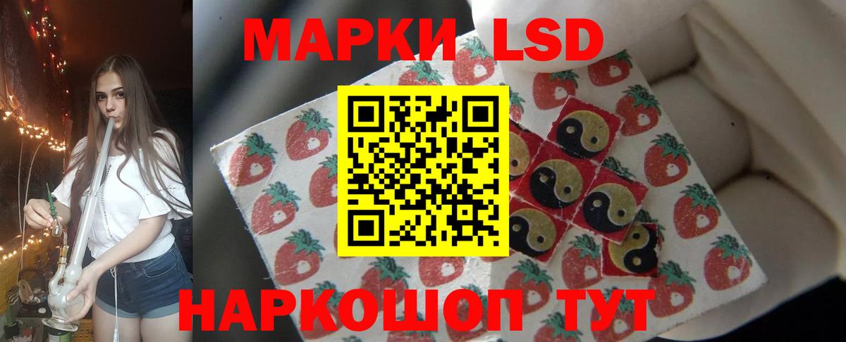 Марихуана  МЕФ кристаллы  Вход с VPN  Как найти наркотики?  Кетамин  ГАШИШ  АМФЕТАМИН кристаллы  Гашиш  Орехово-Зуево  Кокаин 